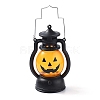 Plastic Portable Oil Lamp TOOL-A010-A-1