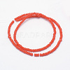 Opaque Glass Beads Strands LS-EGLA-J144-NB03-2
