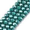 Electroplate Glass Beads Strands EGLA-A044-P8mm-A31-1