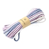 10M Gradient Color Cotton Cord OCOR-YWC0001-02J-1
