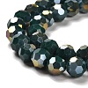 Electroplate Opaque Glass Beads Strands EGLA-A035-P6mm-A23-3