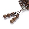 Natural Wood & Coconut Beaded Four Loops Wrap Bracelet Necklace with Gourd BJEW-JB08539-5