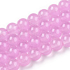 Baking Paint Imitation Jade Glass Round Bead Strands X1-DGLA-Q021-8mm-57A-1