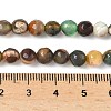 Natural Agate Beads Strands G-C082-A01-52-3