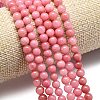 Natural Malaysia Jade Beads Strands G-L645-A01-6mm-20-3