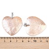 Natural Pink Shell Heart Pendants KK-C135-09B-3
