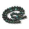 Natural Fuchsite Beads Strands G-G271-B03-8mm-3