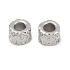 Brass Spacer Beads KK-D375-02P-2