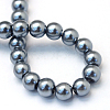 Baking Paint Pearlized Glass Pearl Round Bead Strands HY-Q003-6mm-12-4