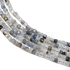Natural Aquamarine Beads Strands G-L628-D10-2x2mm-02-4