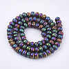 Electroplated Natural Lava Rock Beads Strands G-T126-06A-2