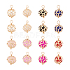 Craftdady 32Pcs 8 Colors ABS Plastic Imitation Pearl Charms KK-CD0001-23-2