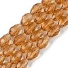 Glass Beads Strands GLAA-R024-11x8mm-17-1