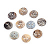 Mother of Pearl Buttons SSHEL-N032-59-2