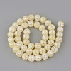 Synthetic Crackle Quartz Beads Strands X-GLAA-S134-6mm-06-3