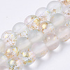 Frosted Spray Painted Glass Beads Strands X-GLAA-N035-03B-C07-1
