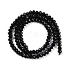Natural White Jade Beads Strands G-Z069-01U-4
