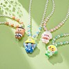 Cartoon Animal Plastic Pendant Necklace with Acrylic Pearl Beaded Chains for Kids NJEW-JN03960-2