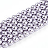 Baking Paint Pearlized Glass Pearl Bead Strands HY-N002-5mm-A04-2