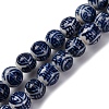 Handmade Blue and White Porcelain Beads Strands PORC-I027-02C-1