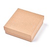Square Kraft Paper Jewelry Boxes LS-CBOX-L008-002-1