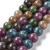 Dyed Natural Malaysia Jade Beads Strands G-G021-01C-02-1