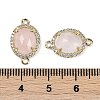 Natural Rose Quartz Faceted Oval Links G-B126-05G-02-3