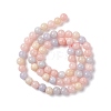Natural White Jade Imitation Morganite Beads Strands G-I334-04A-2
