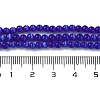 Cat Eye Beads Strands CE-Z001-02K-4
