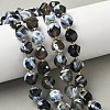 Natural Fire Crackle Agate Beads Strands G-U023-A16-01-1