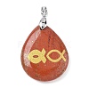 Natural Mixed Gemstone Pendants G-F786-09I-2