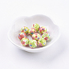 Spray Painted Resin Beads RESI-E009-12mm-05-2