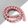 Synthetic Lava Rock Dyed Beads Strands G-H311-08C-08-2