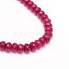 Natural White Jade Bead Strands G-R343-2x4-07-2