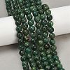 Natural African Jade Beads Strands G-K091-6mm-7