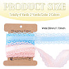 4 Yards 2 Colors Polyester Lace Trim OCOR-TADJ0001-02C-3