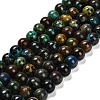 Natural Azurite Beads Strands G-P568-A01-01-2