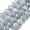 Natural Selenite Beads Strands G-C142-01C-13-1