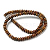 Natural Petrified Wood Beads Strands G-Z046-A02-01-2