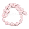 Handmade Porcelain Beads PORC-K010-08-04-4