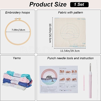 Punch Embroidery Starter Kits DIY-WH20007-13D-1