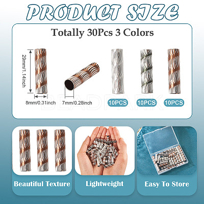30Pcs 3 Colors Rack Plating Aluminum Beads ALUM-TA0001-04-1