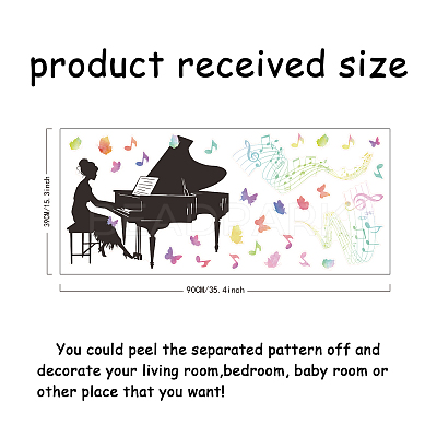 PVC Wall Stickers DIY-WH0228-473-1