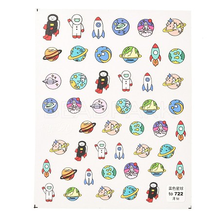 Planet Theme Cartoon Nail Art Decoration Sticker MRMJ-O001-07B-1