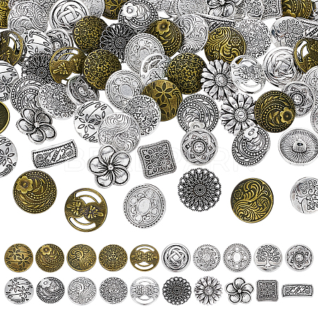 80Pcs 20 Styles 1-Hole Zinc Alloy Shank Buttons BUTT-PH0001-70-1