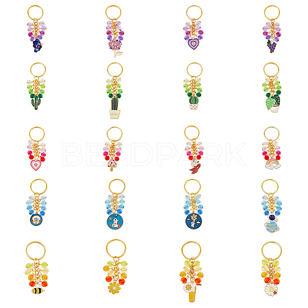 SUPERFINDINGS 5 Sets 5 Style Alloy Enamel Pendant Keychain KEYC-FH0001-39-1