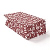 Christmas Theme Rectangle Paper Bags CARB-G006-01D-6