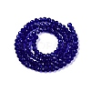 Glass Beads Strands EGLA-A044-T3mm-D06-3