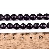Transparent Glass Bead Strands GLAA-R095-8mm-40-4