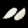 Natural Freshwater Shell Big Pendants SHEL-K006-44-2